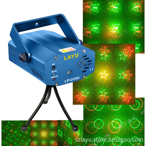 Club Disco DJ Laser Light (LP-01RG)